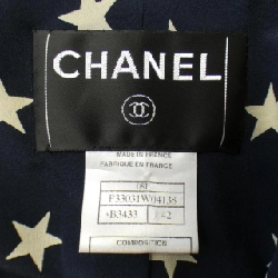 【Mã giảm giá】Áo khoác da CHANEL 634833