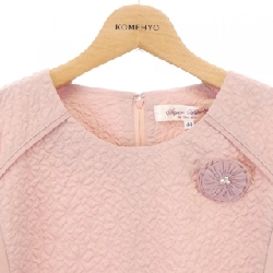 SUPER BEAUTY - Hàng hiệu Authentic 811231