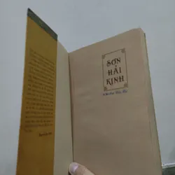 Sơn Hải Kinh - Dịch Nguyễn Đức Vịnh 592718