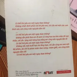 Tiểu thuyết ngôn tình trung quốc - Ngủ cùng sói - Diệp lạc vô tâm 714079