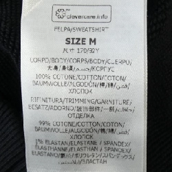 Áo hoodie đĩa STELLA MCCARTNEY 633622