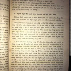 Dẫn luận ngôn ngữ học  737077