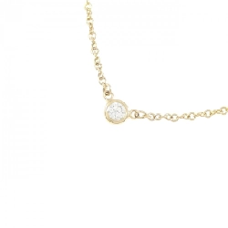 Dây chuyền Tiffany By The Yard - Hàng hiệu Authentic 841877