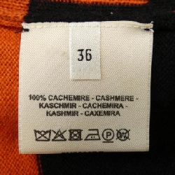 HERMES BRIDES DE GALA TARTAN 3H2620DD ニット 634764