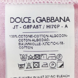 Dolce & Gabbana T-shirt - Hàng hiệu Authentic 900792