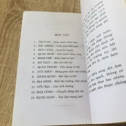 KIM CHỈ NAM TRONG GIAO DỊCH CHỨNG KHOÁN  991258