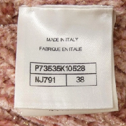 Áo khoác CHANEL P73535K10528 - Hàng hiệu Chính hãng 815143