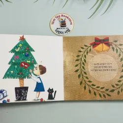 Boardbook tiếng Hàn có file nghe Set 20 1009923