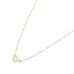 Dây chuyền Tiffany By The Yard - Hàng hiệu Chính hãng 841960