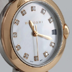 Bulgari Lucea PG Combi 11P LU33WSPGLD/11.GRE SS Tự động - Hàng hiệu Chính hãng 876889