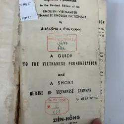 Special Addenda to the English–Vietnamese / Vietnamese–English Dictionary