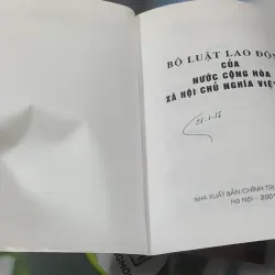 Combo: Bộ Luật Lao Động Của Nước Cộng Hòa XHCN Việt Nam, Luật Đất Đai 727363