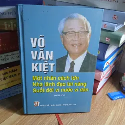 Sách Tiểu sử Võ Văn Kiệt Một nhân cách lớn, Nhà lãnh đạo tài năng
