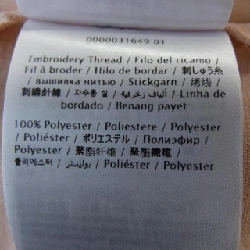 RED VALENTINO UR0VAV850VM Đầm - Hàng hiệu Chính hãng 811194