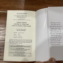 Nhà đầu tư thông minh trên thị trường chứng khoán - Charlie Munger (7) 605513