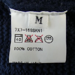 SEVENBYSEVEN ニット - Hàng hiệu Authentic 899610