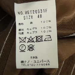 NANO UNIVERSE Suit - Hàng hiệu Authentic 906769