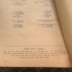 Sách học tiếng Nga, quyển 1 dành cho học sinh  714014