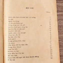 NXB Kim Đồng 1981 có tranh vẽ, tiểu thuyết NHỮNG DẤU VẾT CÒN LẠI 783836