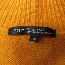 Nijusanku 23区 Áo len - Hàng hiệu Chính hãng 775047