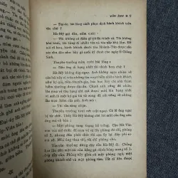 Đoàn cá mập sắt - Vân Ảnh 792054