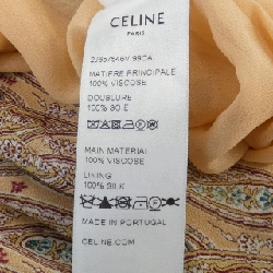セリーヌ CELINE 2J657546V Skirt - Hàng hiệu Chính hãng 649459
