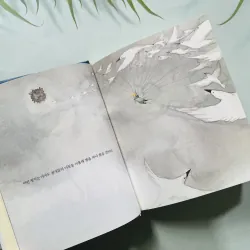 어린 왕자 (Hoàng tử bé) bìa cứng 761995