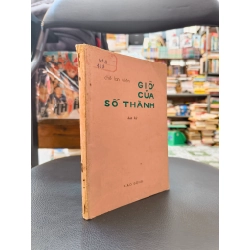 Giờ của số thành - Chế Lan Viên