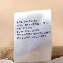 【Mã giảm giá】Chloé Chloe váy 651720