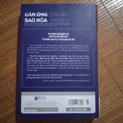 Đàn ông sao hỏa, đàn bà sao kim 18342