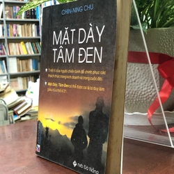 Mặt dày tâm đen  366084