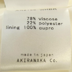 Akira Naka AKIRA NAKA Váy 647518