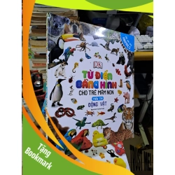 (TẶNG BOOKMARK) Từ điển bằng hình cho trẻ mầm non trốn tìm động vật mới 90% sách màu MẸ VÀ BÉ RBK1709