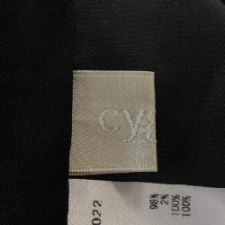 Cygne CY2411-07-022 Áo gile - Hàng hiệu Authentic 813499