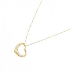 Dây chuyền Tiffany Open Heart - Hàng hiệu Authentic 842210