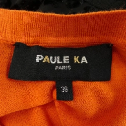 【Mã giảm giá】Đầm PAULE KA 652431