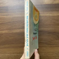 Thi phẩm từng giọt Ma Ni - Thông Bửu (bản có chữ ký) 1009864