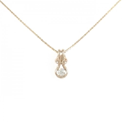 Dây chuyền kim cương Forever Mark 0.16CT - Hàng hiệu Chính hãng