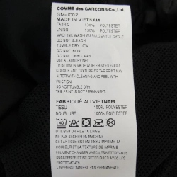 The North Face Jacket - Hàng hiệu Authentic 895976