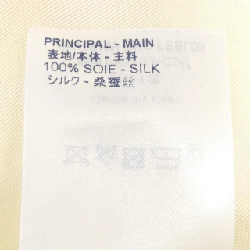 Áo sơ mi LOUIS VUITTON 643446