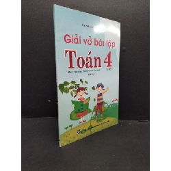 [Phiên Chợ Sách Cũ] Giải vở bài tập toán 4 tập 1 2017 2303