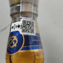 Rượu Chivas 18 chưa sử dụng 1030174