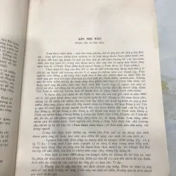 NAM DƯỢC THẦN HIỆU - TUỆ TĨNH 598185