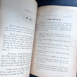 Gia Lễ - Bùi Tấn Niên (1972) 591427