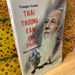 Thái Thượng Cảm ứng Thiên - Đạo Làm Người