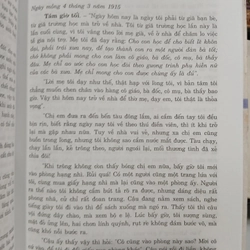 VĂN XUÔI LÃNG MẠN VIỆT NAM 1887 - 2000 (TẬP I QUYỂN 2) 546455