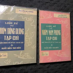 [sách xưa] Luận đề về Nhóm Đông Dương tạp chí và Nam-Phong Tạp-Ch