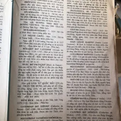 Người mẹ và phái đẹp 1006627