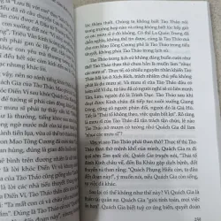 PHẨM TAM QUỐC ( TẬP 1, 2) 698309