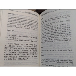 Trang Tử Nam Hoa Kinh - Nguyễn Tôn Nhan dịch và chú giải